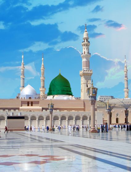 Madinah