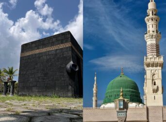 Discover the best months to perform Umrah in 2025. Learn how to avoid crowds, enjoy mild weather, and make the most of your spiritual journey.