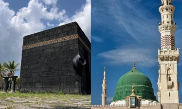 Discover the best months to perform Umrah in 2025. Learn how to avoid crowds, enjoy mild weather, and make the most of your spiritual journey.